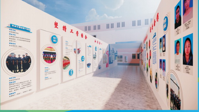 西安城建工程技工学院